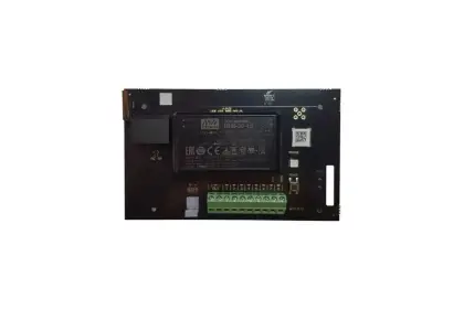 AJAX VHFBridge Lite | PCB Module