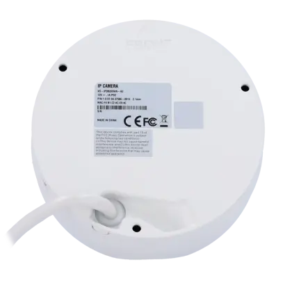 Dahua / XSecurity 4MP Dome IP Camera XS-IPD820SWA-4U - foto 4