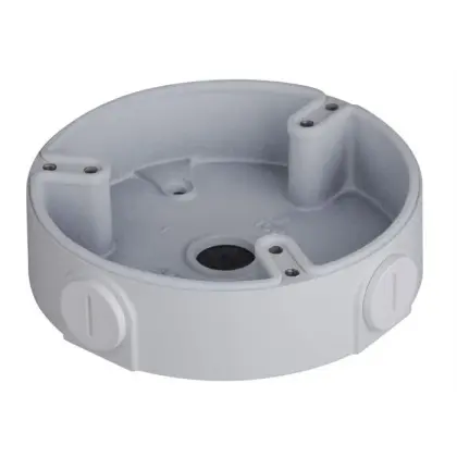 IP Camera Lasdoos PFA137 - foto 2