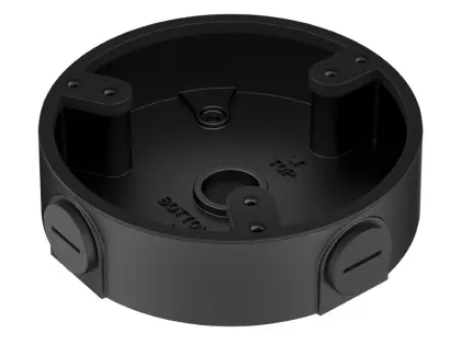 IP Camera Lasdoos PFA137 - foto 3