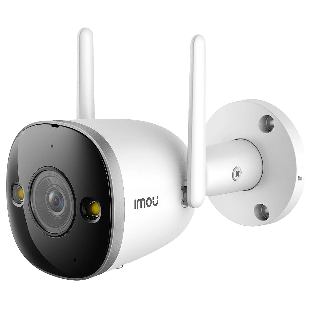 Bullet vaste camera 2 4MP- IPC-F42FEP-0280B-IMOU